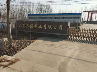 吹塑托盤(pán)--山東齊強(qiáng)塑業(yè)